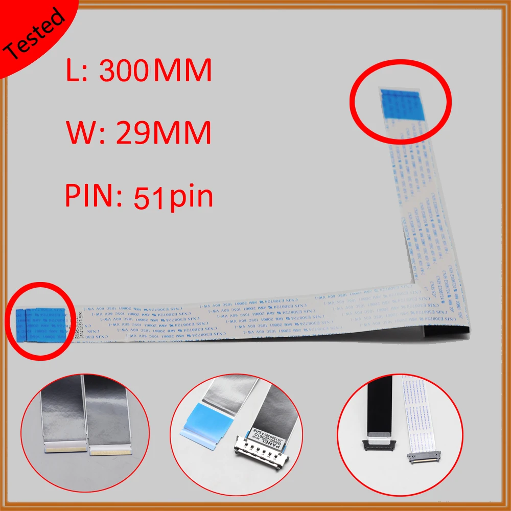 30CM~40CM 51Pins Lcd TV Display Equipment Screen Line LVDS Cables HD TV Flat Out Screen 4K HD LCD Flex Cables For Converter