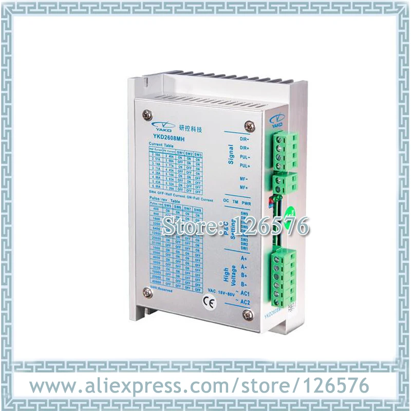 YAKO stepper motor driver YKD2608MC YKA2608MC YKD2608MG YKE2608MH YKD2608MH 2D68MH