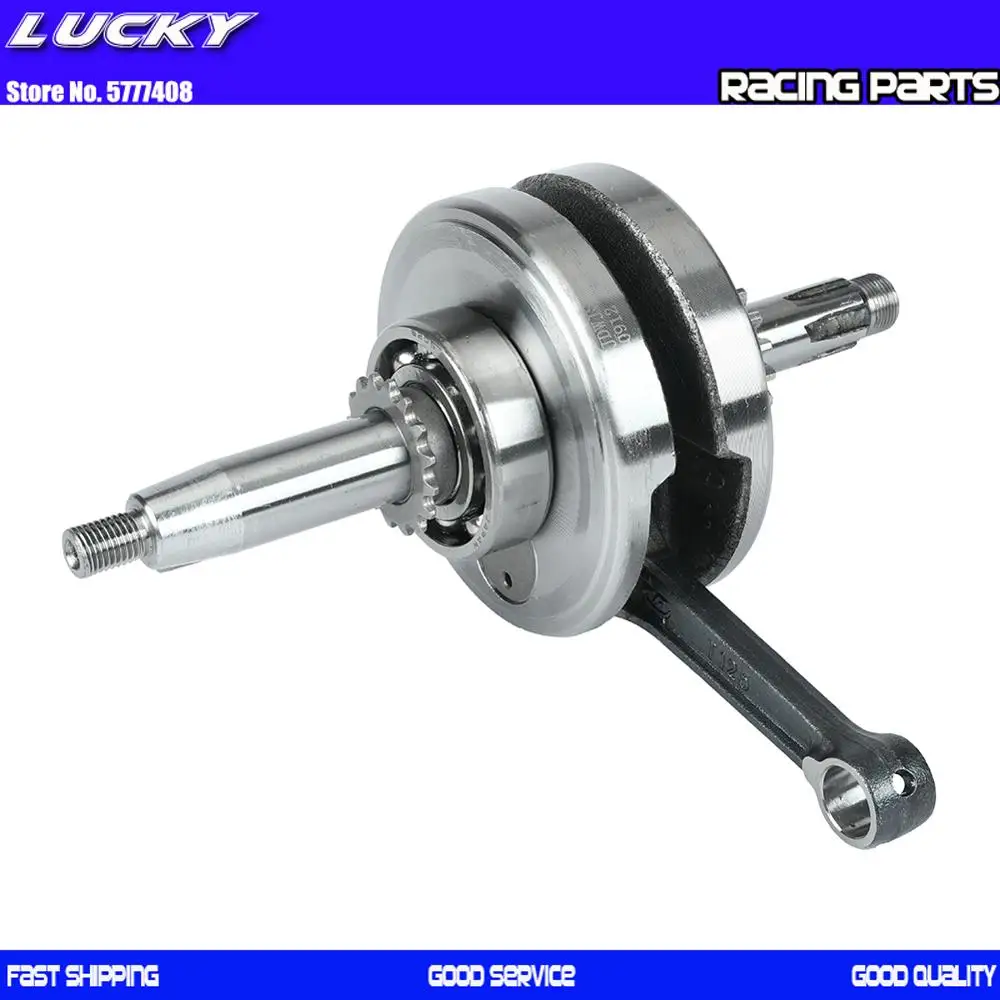 125cc Motorcycle crankshaft For LIFAN125cc LF125cc Air/Oil cooling Horizontal engines Dirt Pit Bike ATV Quad Parts