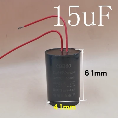 1Pc 15/20/25/30/35/40uF 45uF 50uF 60uF 70uF 50/60Hz 450VAC CBB60 Oil Immersion Deep Well Pump Motor Start Running Capacitor