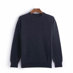 100% Pure Cashmere Autumn And Winter New Men's Pullover Round Neck Business All-Match Korean Version Of The Bottoming Sweater