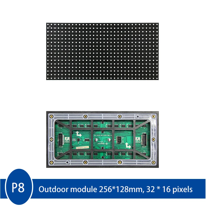 P8 Outdoor 256 * 128mm Full Color LED Screen Module，1/4Scan 32*16pixels Outdoor Waterproof LED Display Module