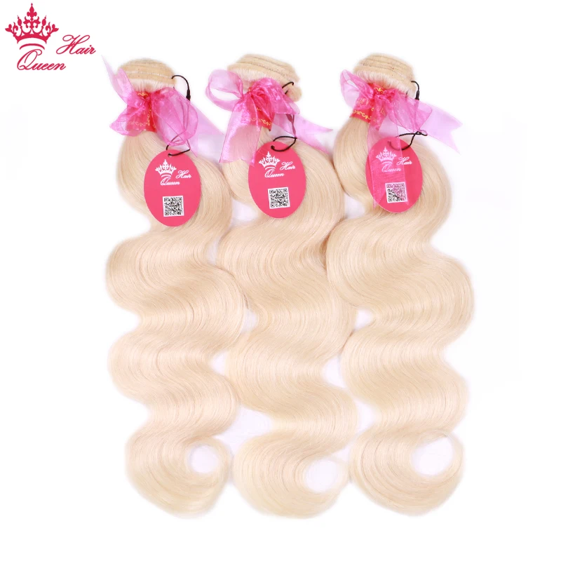 

Queen Hair Products Brazilian #613 Blonde Color Body Wave Human Hair Weave Bundles Machine Double Weft Remy Hair Fast Shipping