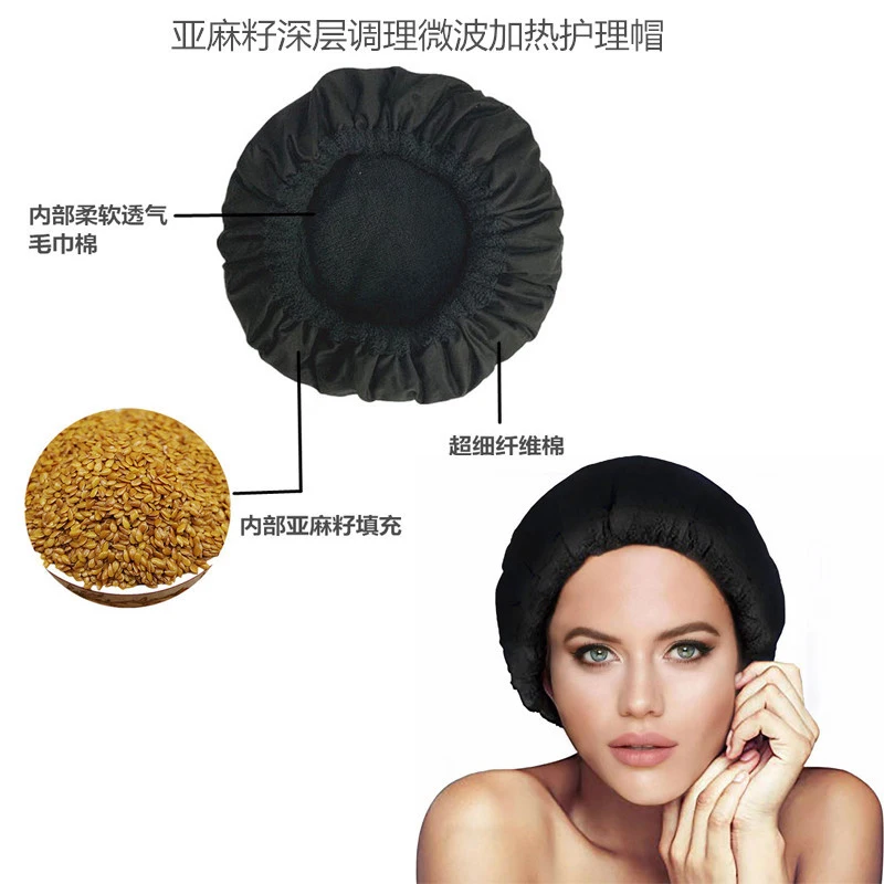 1Pc เครื่องเป่าผมหมวกพยาบาล Dye ขนการสร้างแบบจำลองความร้อน Warm Air การอบแห้งผมหมวกพยาบาลบ้านปลอดภัยกว่าไฟฟ้า