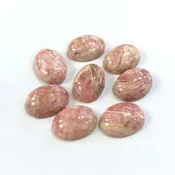 Natural Argentina Rhodochrosite Cabochon 10x12mm Oval Shape Gemstone Beads Face Ring Semi Precious Stone 2pcs/lot