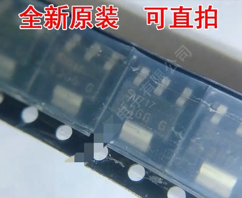 20 ~ 50 قطعة/الوحدة TLE4266 TLE4266GSV10 TLE4266G سوت-223 جديد الأصلي شحن مجاني