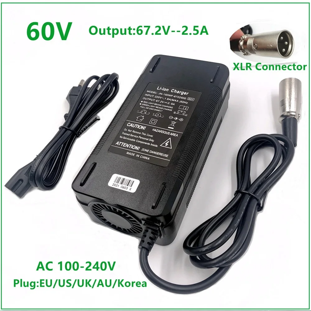 67.2V2.5A charger 67.2V 2.5A  lithium battery charger for 60V li-ion battery pack  XLR Plug  67.2V2.5A charger