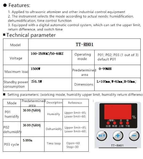 Humidifier Parts Timed automatic switch socket with humidity sensor Industrial humidifier dehumidifier intelligent controller