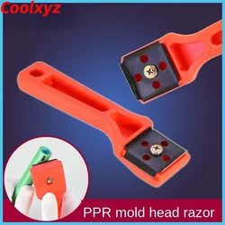 PPR water pipe scraper PE plastic pipe butt welding machine butt welding machine hot melt machine die head welder cleaner access