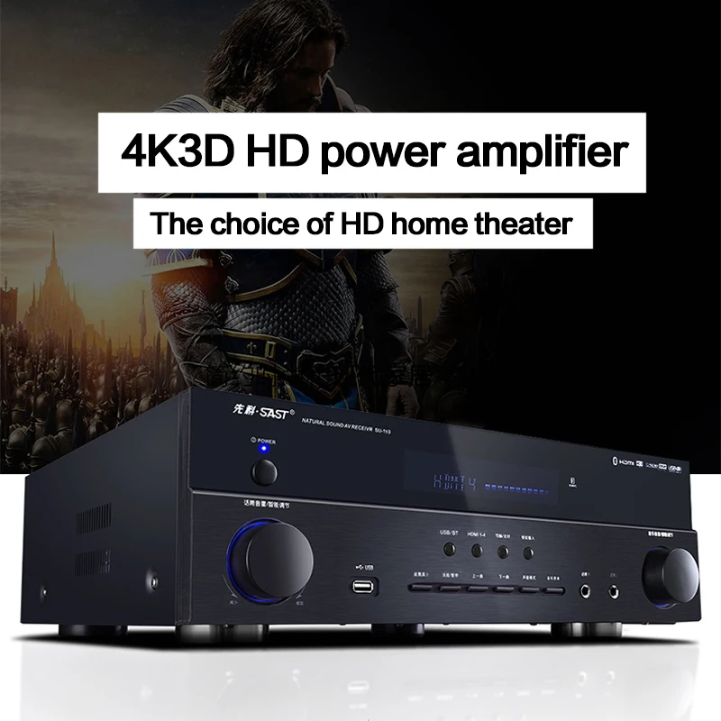 690W 4-16ohm Su-110 High Power HD DTS Decoding 5.1 Amplifier Home 4K Bluetooth Hifi Dolby Subwoofer AV Amplifier