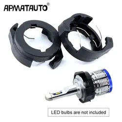 Car LED H7 Headlight Adapter Bulb Holders Auto Lamp Light Clip LED Base for Ford KUGA VW Passat B6 for Alfa Romeo Renault Megane