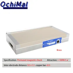 For Grinding Machine Grinder Tool Engraving Magnetic Stage，Powerful Surface Grinder Permanent Magnetic Chuck