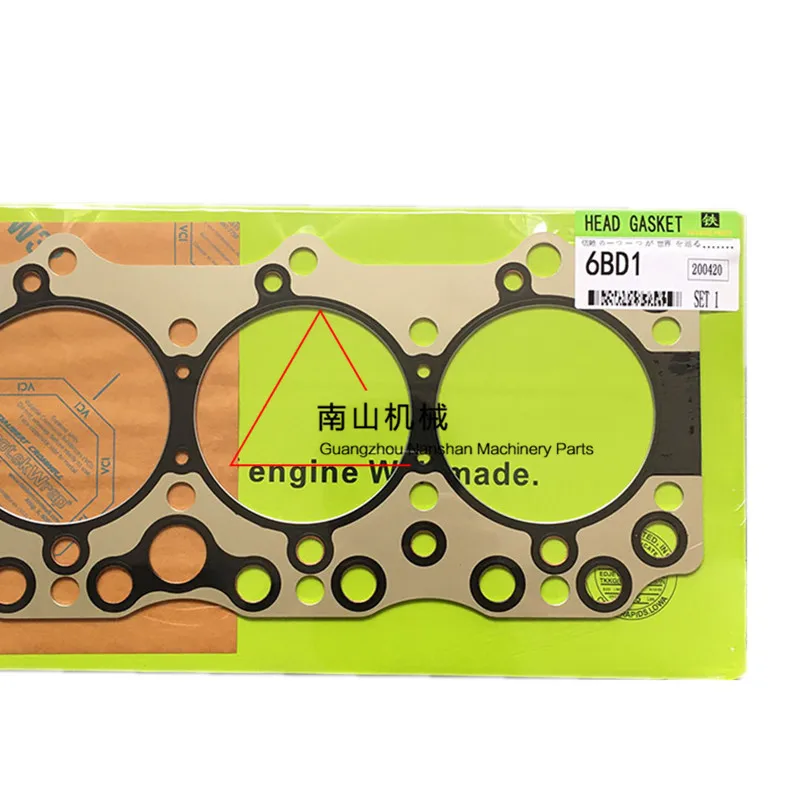 Hitachi EX200-1/-2/-3 cylinder gasket 6BD1 engine excavator accessories