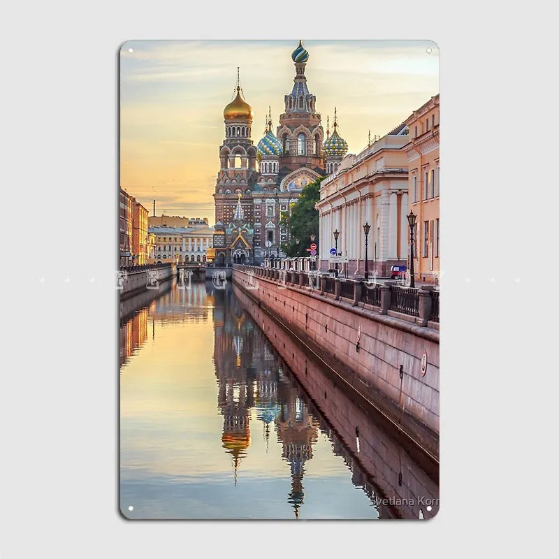 Church Of The Savior On Blood Saint Petersburg Russia Metal Sign Plaques Cave Pub Retro Pub Tin Sign Poster