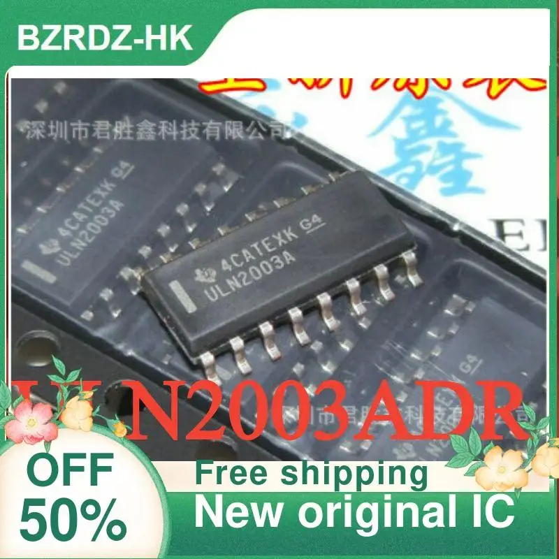 50PCS ULN2003 ULN2003A ULN2003ADR ULN2003AG SOP16 New original IC