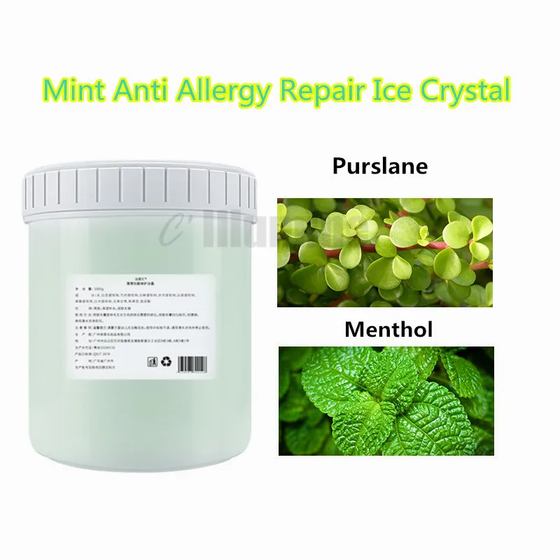 

Skin Care Day Cream Mint Anti Allergy Repair Ice Crystal 1000g Repair Acne Recovery Elastic Cosmetics OEM Beauty Salon Equipment