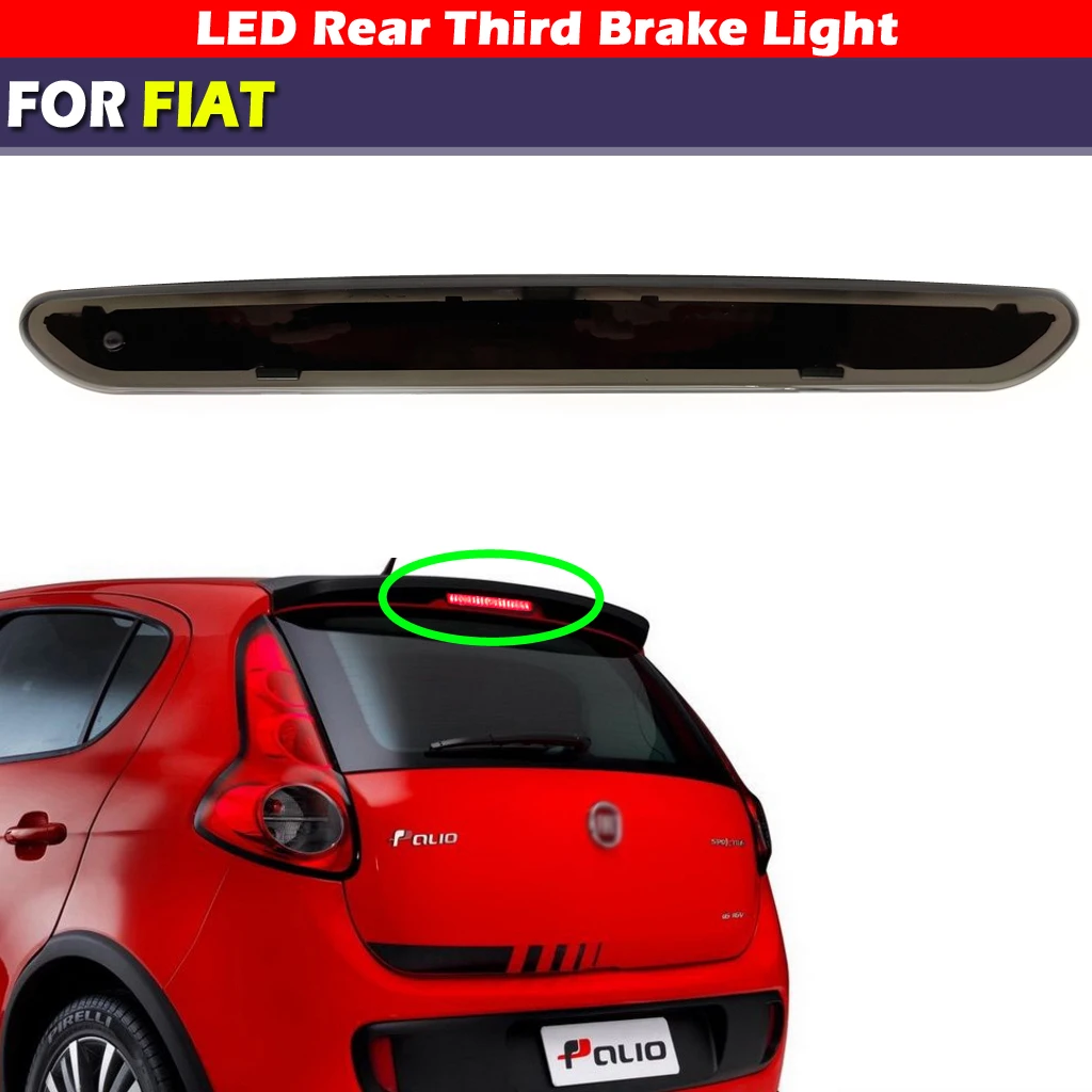 Красный светодиодный стоп-светильник с дымчатой линзой для Fiat Grand punto 2006 -2011, замена OEM 2122000407