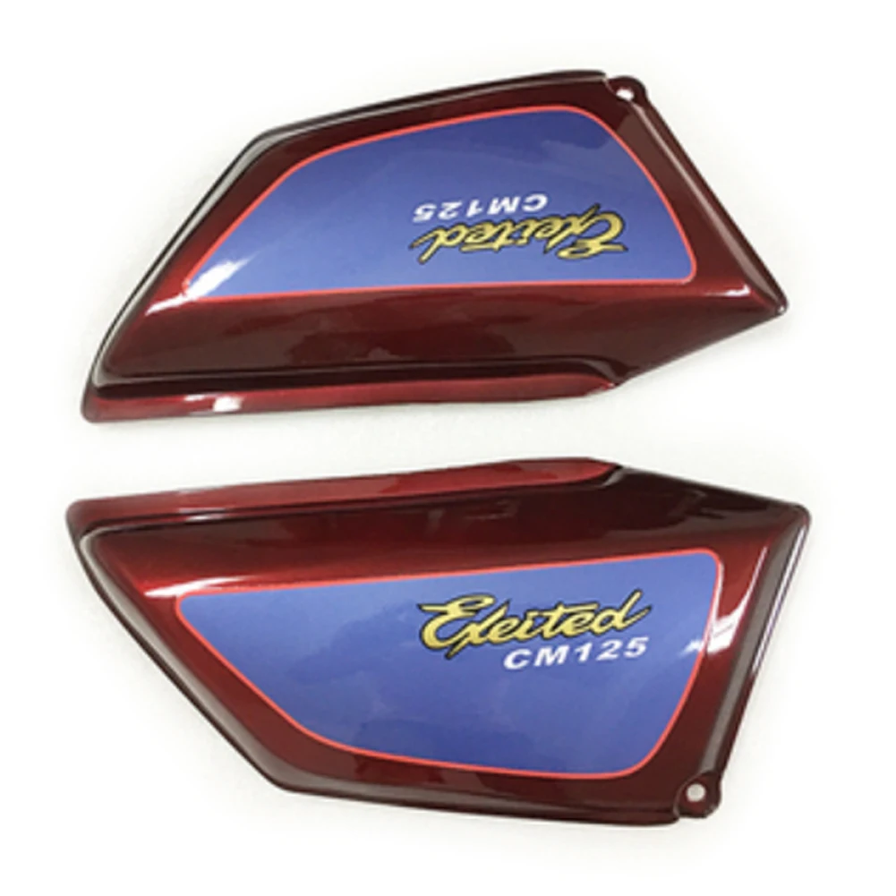 Pièces de carrosserie de moto pour Honda CM125 125cc, couvercles latéraux, batterie et panneaux d'outils, droitiers et magasins