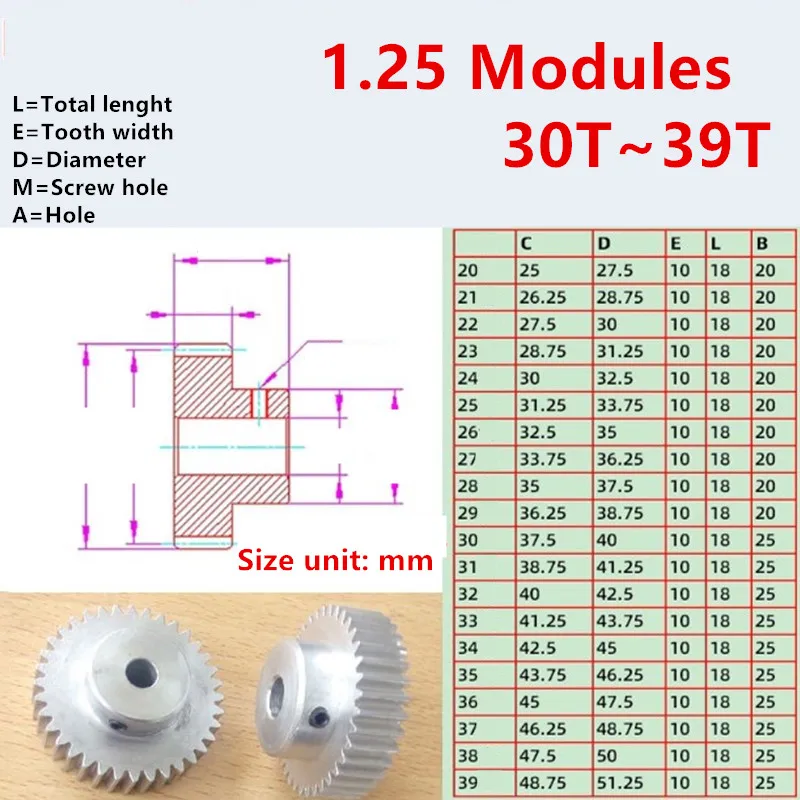 1.25 Modules 30T-39T Tooth Aluminum Alloy Spur gear Cylindrical Gear Hole 5/6/6.35/7/8/10/12/14/15mm