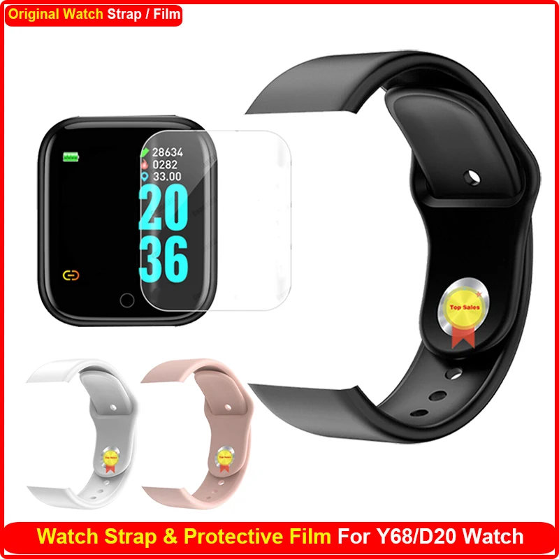 Silicone Wrist Watch Strap For D20 Y68 Smart Watch Replaceable Belt Protective Film Anti-Scratch Full Cover HD Screen Protector