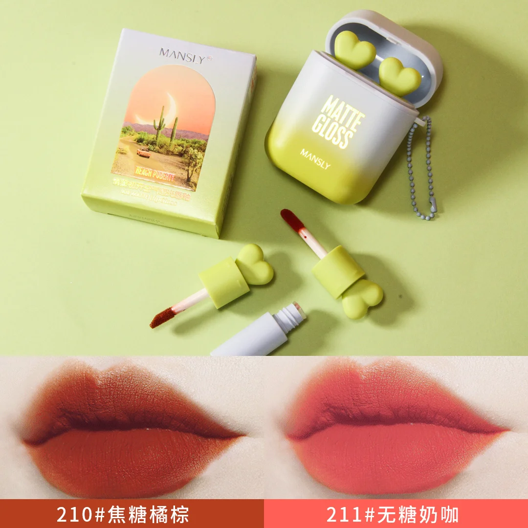 Lovely Girlish Air Matte Lip Glaze Smooth Velvet Lip Makeup Waterproof Lip Gloss Long Lasting Rich Color Soft Mist Lip Cosmetics