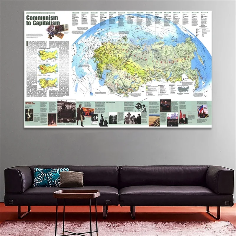 

225x150cm Political Physical Russia Map Wall Sticker Communism 1993 Year Without Country Flag World Map Wall Decor Art Picture