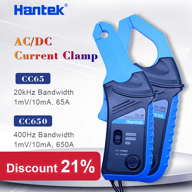 Hantek AC/DC Current Clamp for oscilloscope CC-65 CC-650 20KHz/400Hz Bandwidth 1mV/10mA 65A/650A +BNC Female to Banana jack