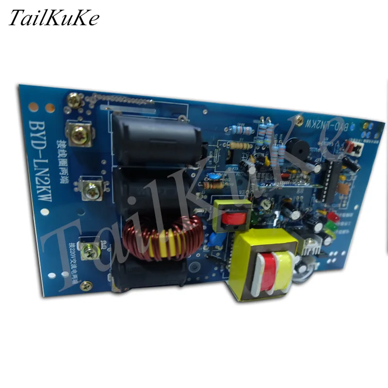 Electromagnetic Induction Heater 2KW Electromagnetic Heating Control Board Electromagnetic Heating Board