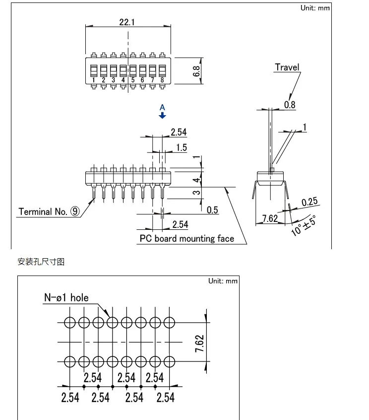 Commutateur de code de numérotation en ligne japonais SSGM180100 8 bits, commutateur de code de clé à pas 2.54, plaqué or 8P