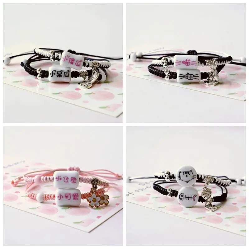 Couple Ceramic Bracelet Student Girlfriend Handmade Gift #YXSL02