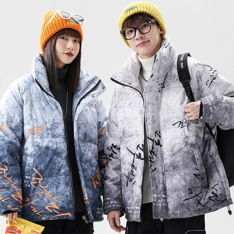 

2022 Winter Men's 90% White Duck Down Jacket Hooded Couples Style Thick Puffy Coat Windbreak Leisure Casual Warm Outwear Parkas