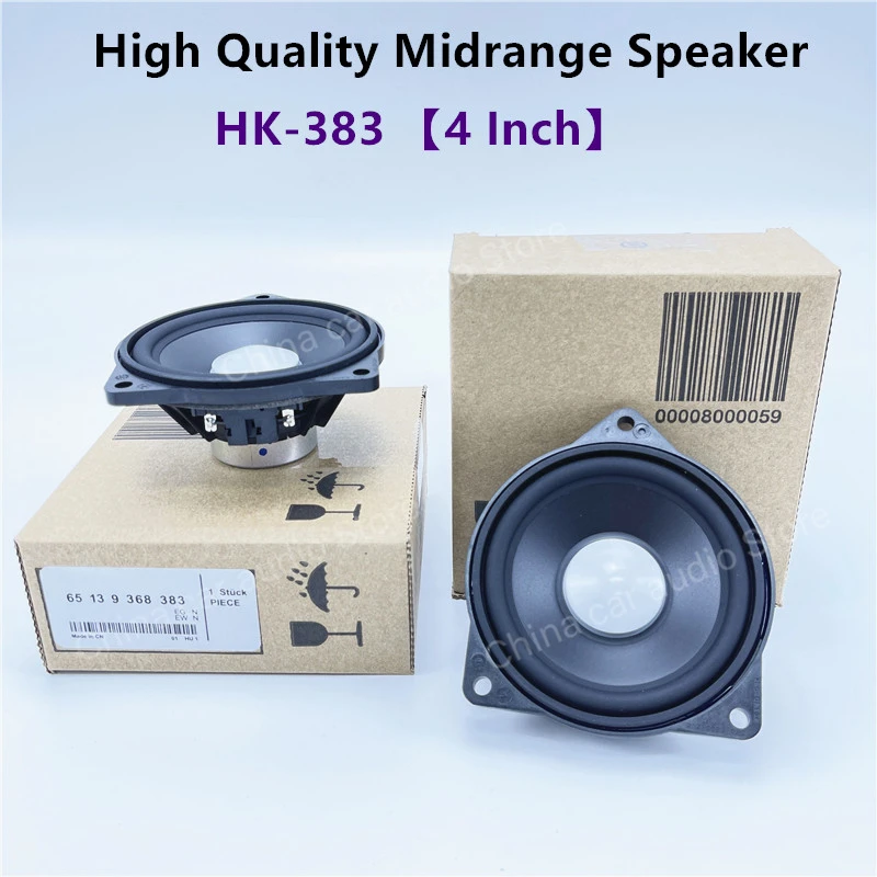 4 Inch For BMW E60 E61 E63 E64 E65 E66 F07 F01 F02 F03 X3 E83 X5 E70 X6 E71 E72 3 5 7 Series Accessories Music Midrange Speakers