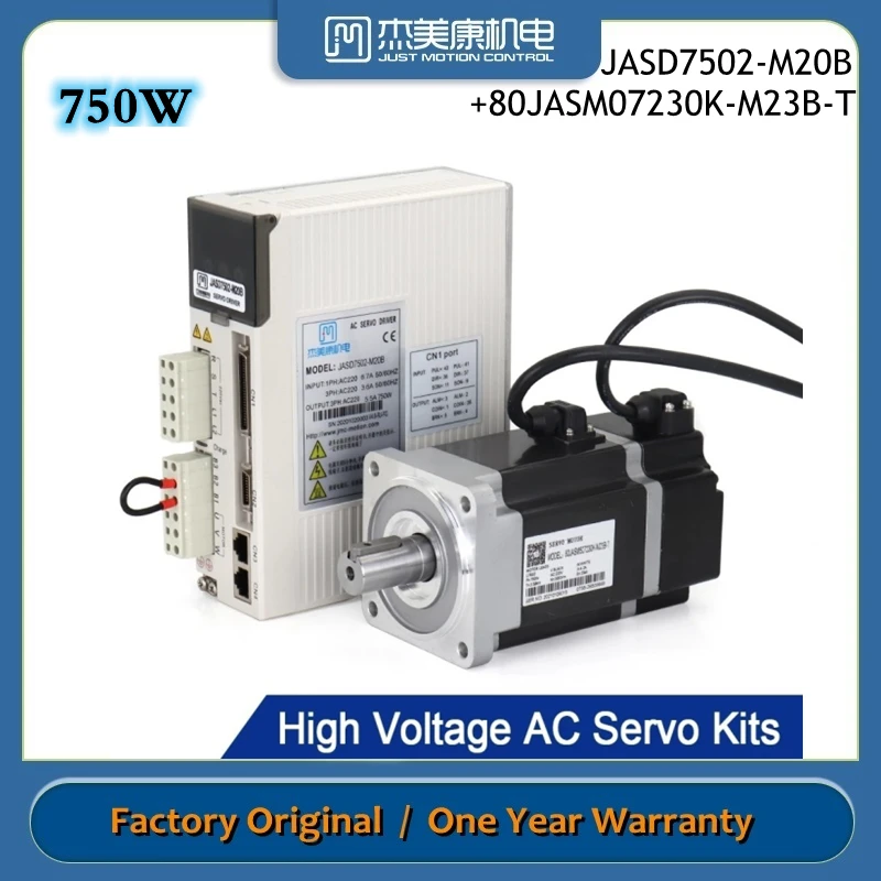 

JMC 750W 0.75kw 3000rpm 2.39N.m 80mm AC220V Servo Motor & Drive Kits for CNC Machine JASD7502-M20B+80JASM507230K-M23B-T