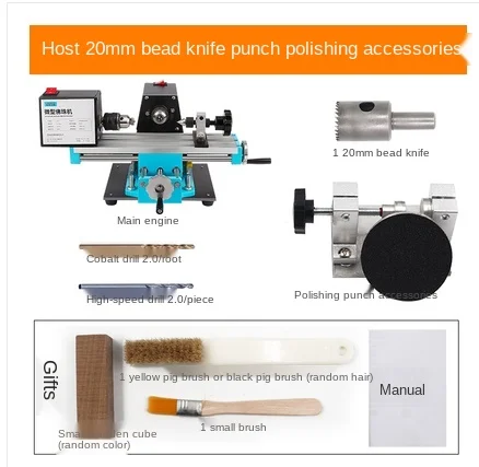 Mini Bead Machine Mini Round Bead Machine Bead Machine Household Small Bead Lathe Wooden Bead Machine Tool