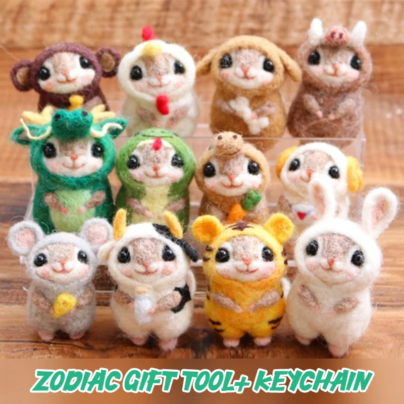 Cute zodiac Flying mouse material kit wool felt material bag key chain unfinished decompression gift diy handmade plush doll