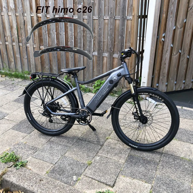 26-inch bicycle fenders are fully surrounded by mud and mountain bike  fit himo c26 ebike