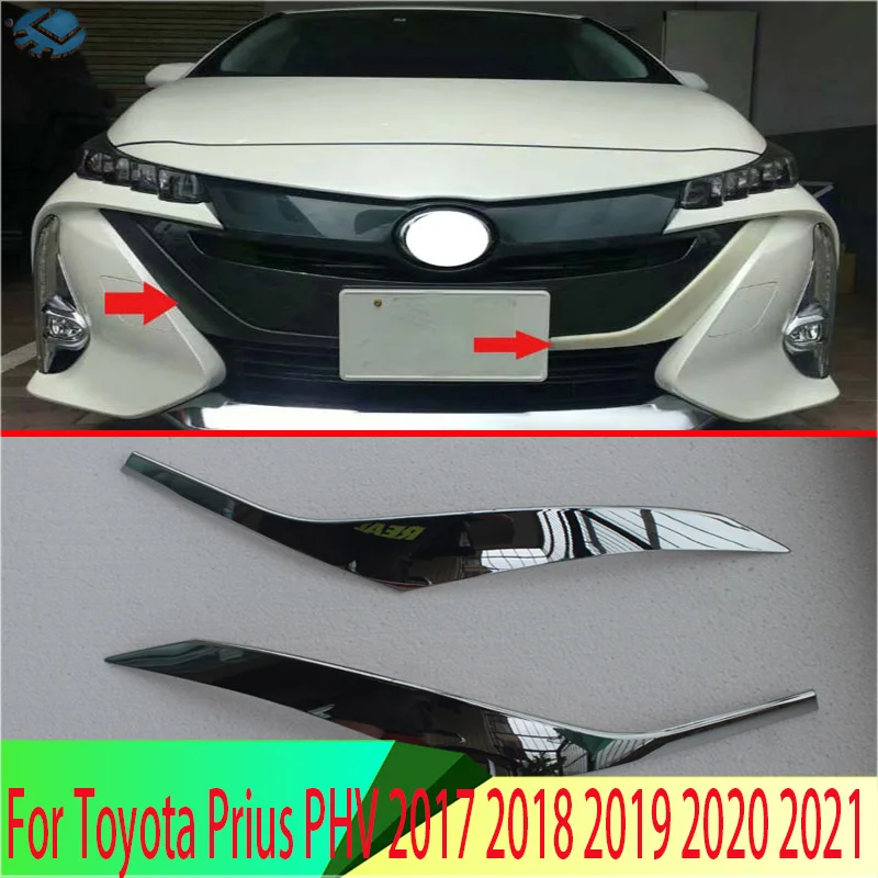 For Toyota Prius PHV 2017 2018 2019 2020 2021 Decorate Accessories ABS Chrome Front Grille Cover Center Mesh Trim