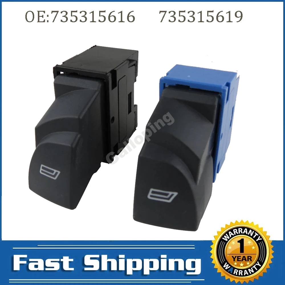 735315616 כוח מאסטר חלון בקרת מתג קונסולת רגולטור כפתור לפיג 'ו בוקסר פיאט דוקאטו סיטרואן Jumper 735315619