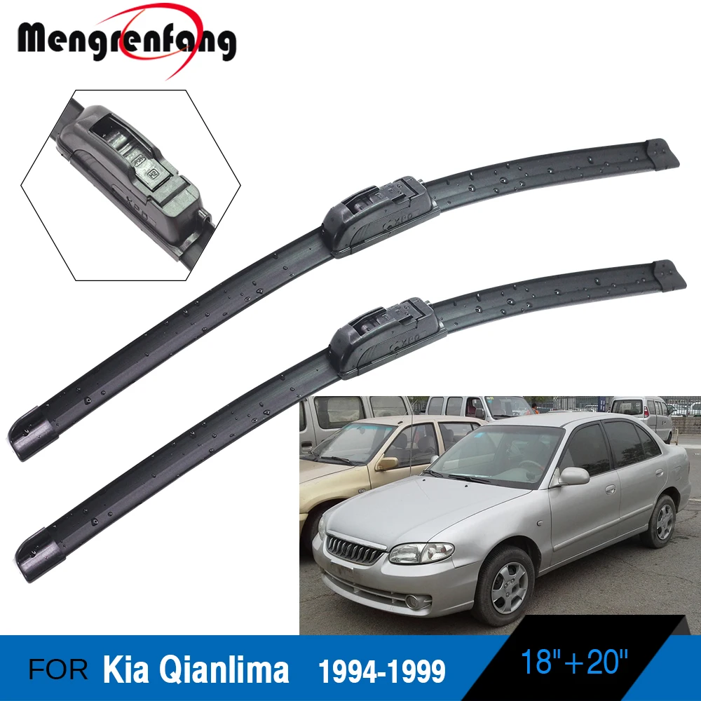 For Kia Qianlima Sedan Car Front Windscreen Wiper Blades Soft Rubber Wiper J Hook Arms 1994 1995 1996 1997 1998 1999