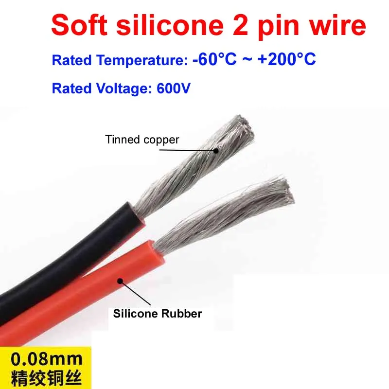 Copper Wire Silicone Rubber Cable Super Soft 8 10 12 14 16 18 20 22 24 26 28AWG 2Pins Flexible DIY LED Lamp Connector Black Red