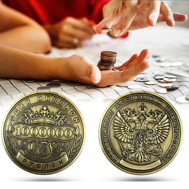 1PC Russian Million Ruble Commemorative Coin Badge Double-sided Embossed Plated Collectibles Art Souvenir Gifts Home Decor