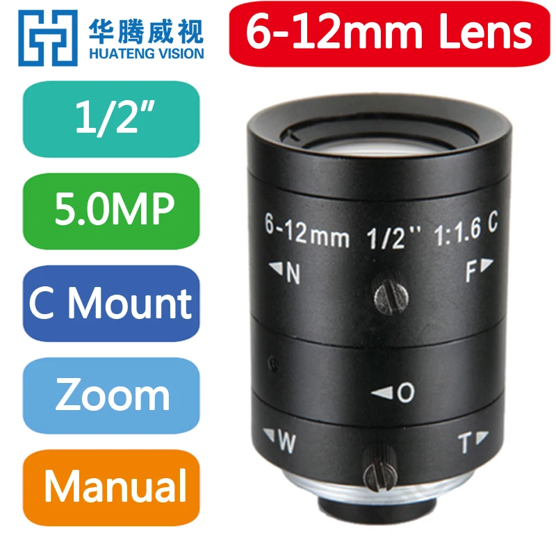 HD 5MP Zoom 6-12mm C-Mount Industrial Lens Without Distortion Professional Industrial Camera Lens