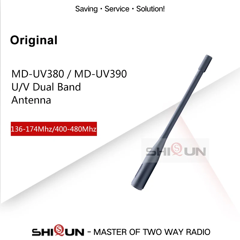 Original MD-UV380 Antenna MD-UV390 Antenna High Quality UHF VHF Dual Band Antenna for MD UV380 MD UV380 SMA-Male TYT Accessories