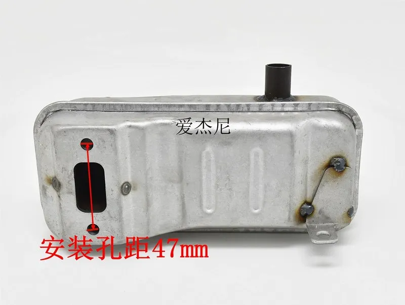 Imagem -04 - Silenciador Mudo para Huasheng ks 865 eb 650 Ventilador Montagem do Curso Perfurador da Terra Etc. Eb650 Ks865