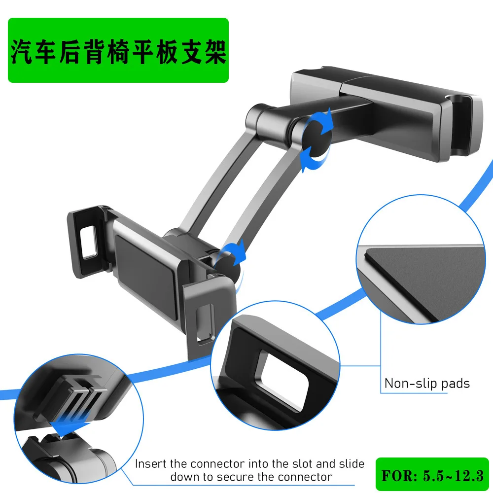 Soporte Universal para asiento trasero de coche, soporte giratorio de 360 grados, reposacabezas automático, Mini para tableta PC iPad de 4,7 a 12,3 pulgadas