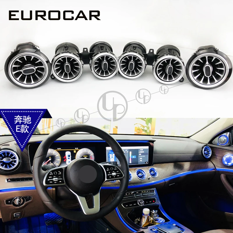 E class  Air vents Ambient Lights E200 E300L for W213  air outlet atmosphere lights w213 LED interior lights