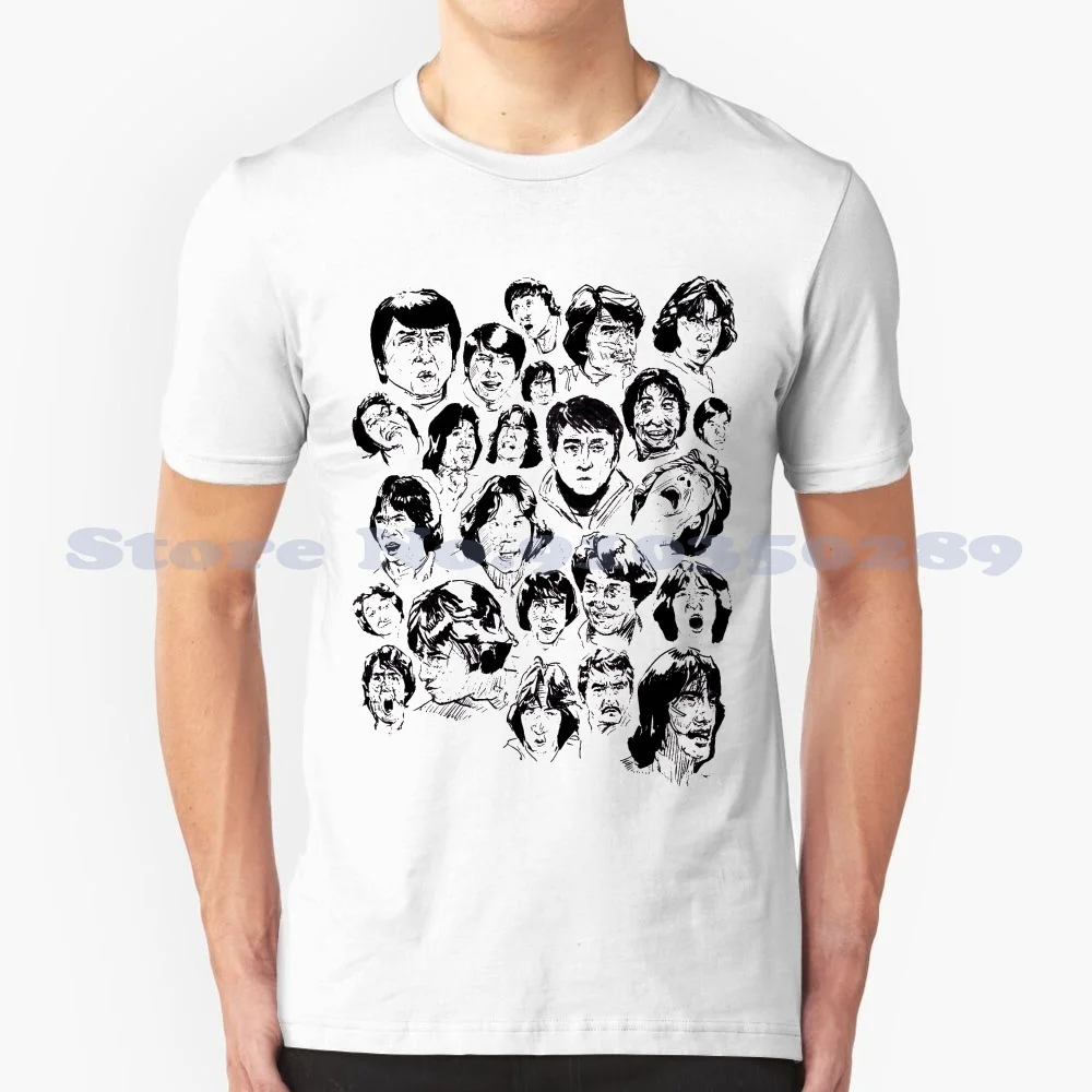 Expressions Of The Drunken Master 100% Cotton T-Shirt Jackie Chan Drunken Master Dragon Karate Kid Kung Fu Black And White