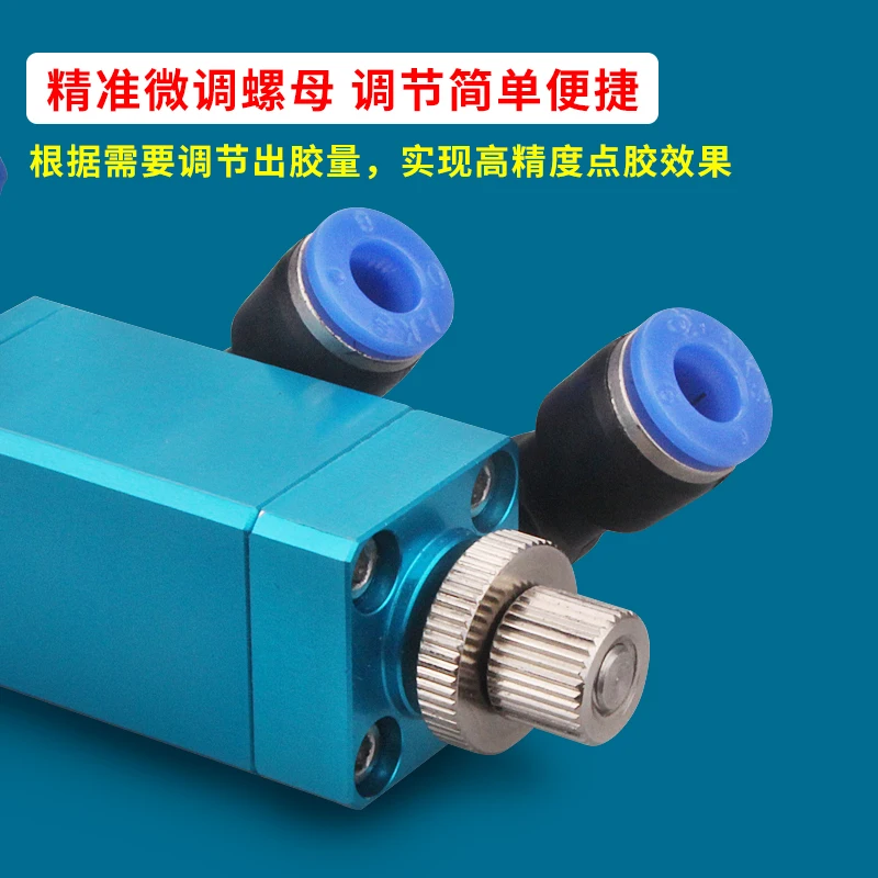 Của Tôi-228 Loại Hút Đơn Chất Lỏng Van Đĩa Đơn Thành Phần UV Trắng Cao Su Silicone Độ Chính Xác Cao Pha Chế Van