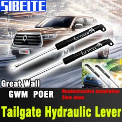 Great Wall GWM POER Tailgate Hydraulic Rod With Wire Rope Boot Support Slow Down Power Bar FREE SHIPPING