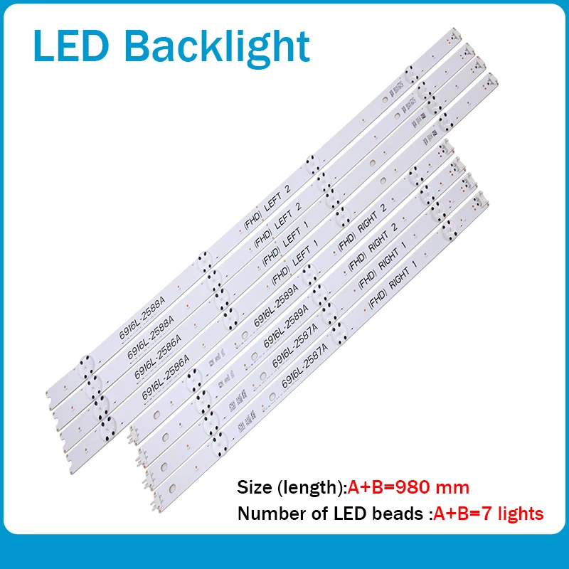 8pcs New LED Strip 49